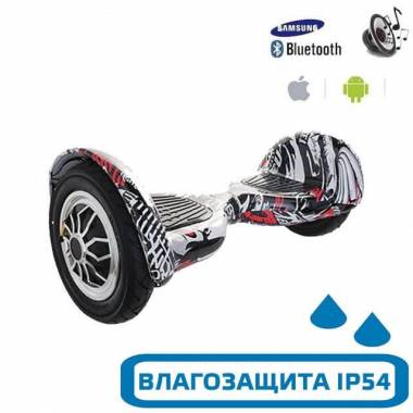 Гироскутер с Влагозащитой Smart Balance 10" (Пират) &mdash; GIROSKUTERSTORE
