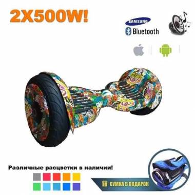 Гироскутер Smart Balance Premium 10.5" APP+Самобаланс (Диско) &mdash; GIROSKUTERSTORE