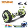 Гироскутер Smart Balance Premium 10.5" APP+Самобаланс (Зеленый граффити) фото 1 &mdash; GIROSKUTERSTORE