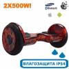 Гироскутер с Влагозащитой Smart Balance Premium 10.5" (Красное пламя) фото 1 &mdash; GIROSKUTERSTORE