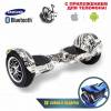 Гироскутер Smart Balance 10" APP+Самобаланс (Газета) фото 1 &mdash; GIROSKUTERSTORE