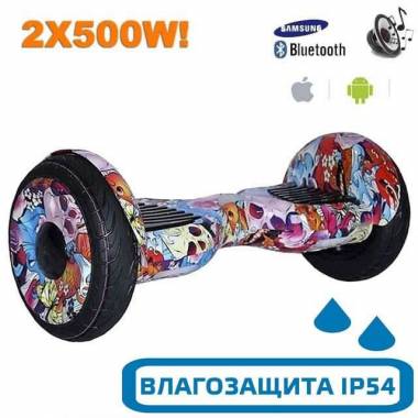 Гироскутер с Влагозащитой Smart Balance Premium 10.5" (Розовый граффити) &mdash; GIROSKUTERSTORE