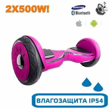 Гироскутер с Влагозащитой Smart Balance Premium 10.5" (Розовый) &mdash; GIROSKUTERSTORE