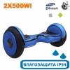 Гироскутер с Влагозащитой Smart Balance Premium 10.5" (Синий) фото 1 &mdash; GIROSKUTERSTORE