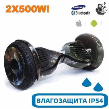 Гироскутер с Влагозащитой Smart Balance Premium 10.5" (Солнце и Земля) &mdash; GIROSKUTERSTORE