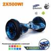 Гироскутер Smart Balance Premium 10.5" APP+Самобаланс (Синяя планета) фото 1 &mdash; GIROSKUTERSTORE