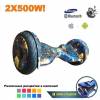 Гироскутер Smart Balance Premium 10.5" APP+Самобаланс (Фракталы) фото 1 &mdash; GIROSKUTERSTORE