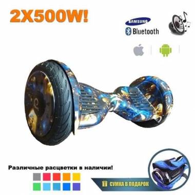 Гироскутер Smart Balance Premium 10.5" APP+Самобаланс (Фракталы) &mdash; GIROSKUTERSTORE