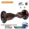 Гироскутер Smart Balance Premium 10.5" APP+Самобаланс (Черный с красной молнией) фото 1 &mdash; GIROSKUTERSTORE