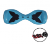 Детский Гироскутер Smart Balance Umka 4.5" (Синий с черным) фото 1 &mdash; GIROSKUTERSTORE