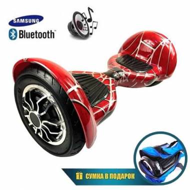 Гироскутер Smart Balance 10" (Паутина) &mdash; GIROSKUTERSTORE