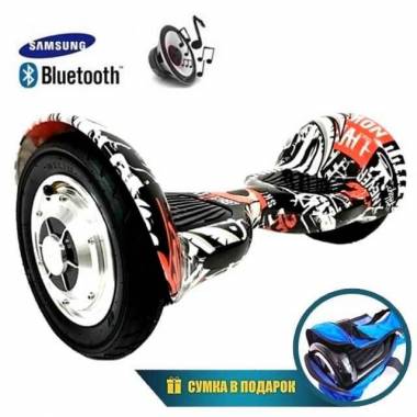 Гироскутер Smart Balance 10" (Пират) &mdash; GIROSKUTERSTORE
