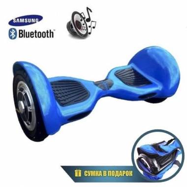 Гироскутер Smart Balance 10" (Синий карбон) &mdash; GIROSKUTERSTORE