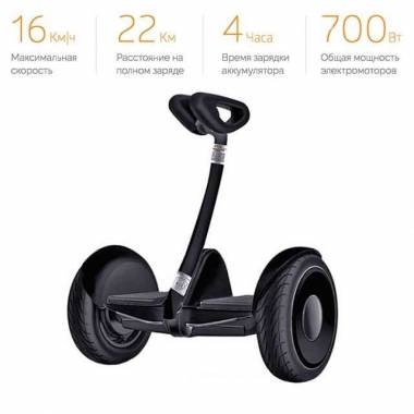 Мини-сигвей Xiaomi Ninebot Mini Черный (Оригинал) &mdash; GIROSKUTERSTORE