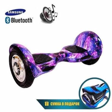 Гироскутер Smart Balance 10" (Фиолетовый космос) &mdash; GIROSKUTERSTORE