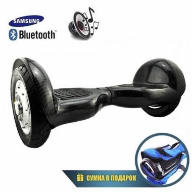 Гироскутер Smart Balance 10" (Черный карбон) &mdash; GIROSKUTERSTORE