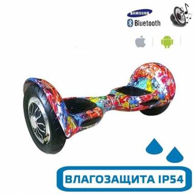 Гироскутер с Влагозащитой Smart Balance 10" APP+Самобаланс (Красный граффити) &mdash; GIROSKUTERSTORE